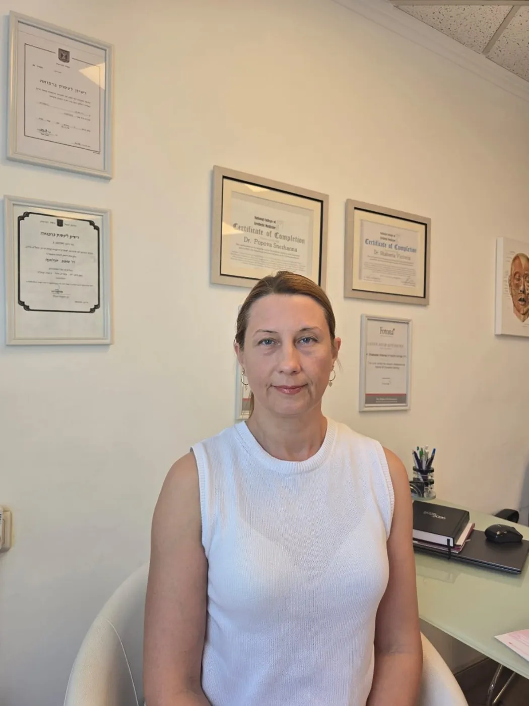 דוקטור פפובה -רופאה במרכזי לייזר פרו
